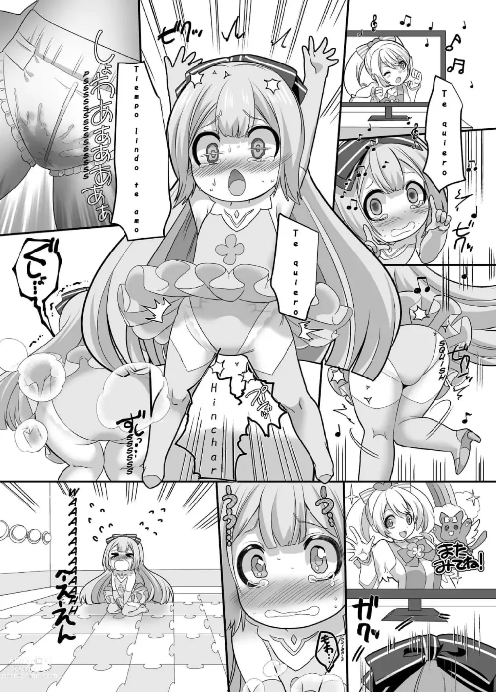 Page 21 of doujinshi TS Omorashi Hero wa, Mama ni Katemesen!