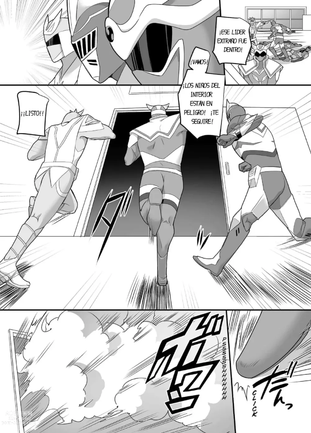 Page 4 of doujinshi TS Omorashi Hero wa, Mama ni Katemesen!