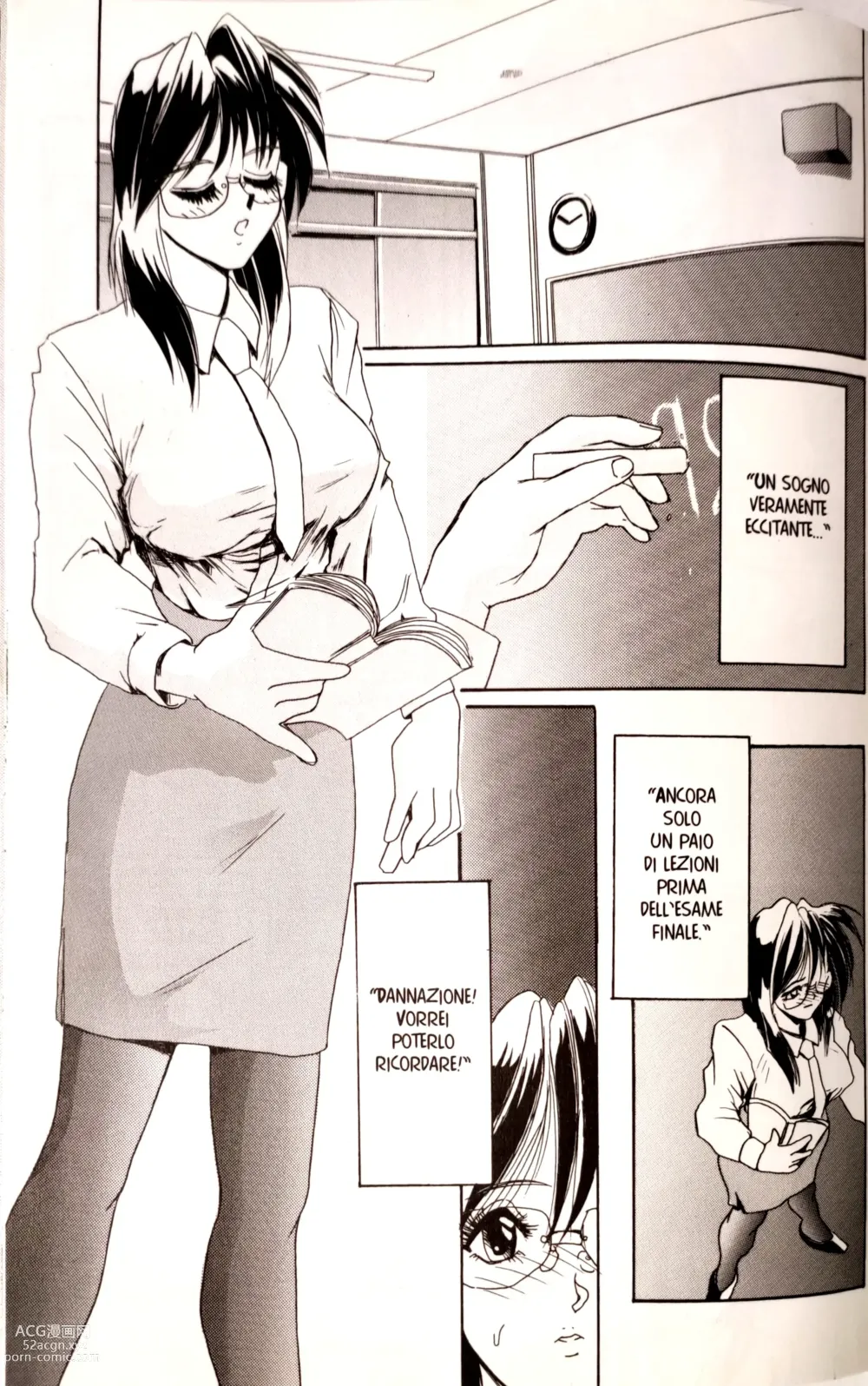 Page 11 of manga Secret Plot
