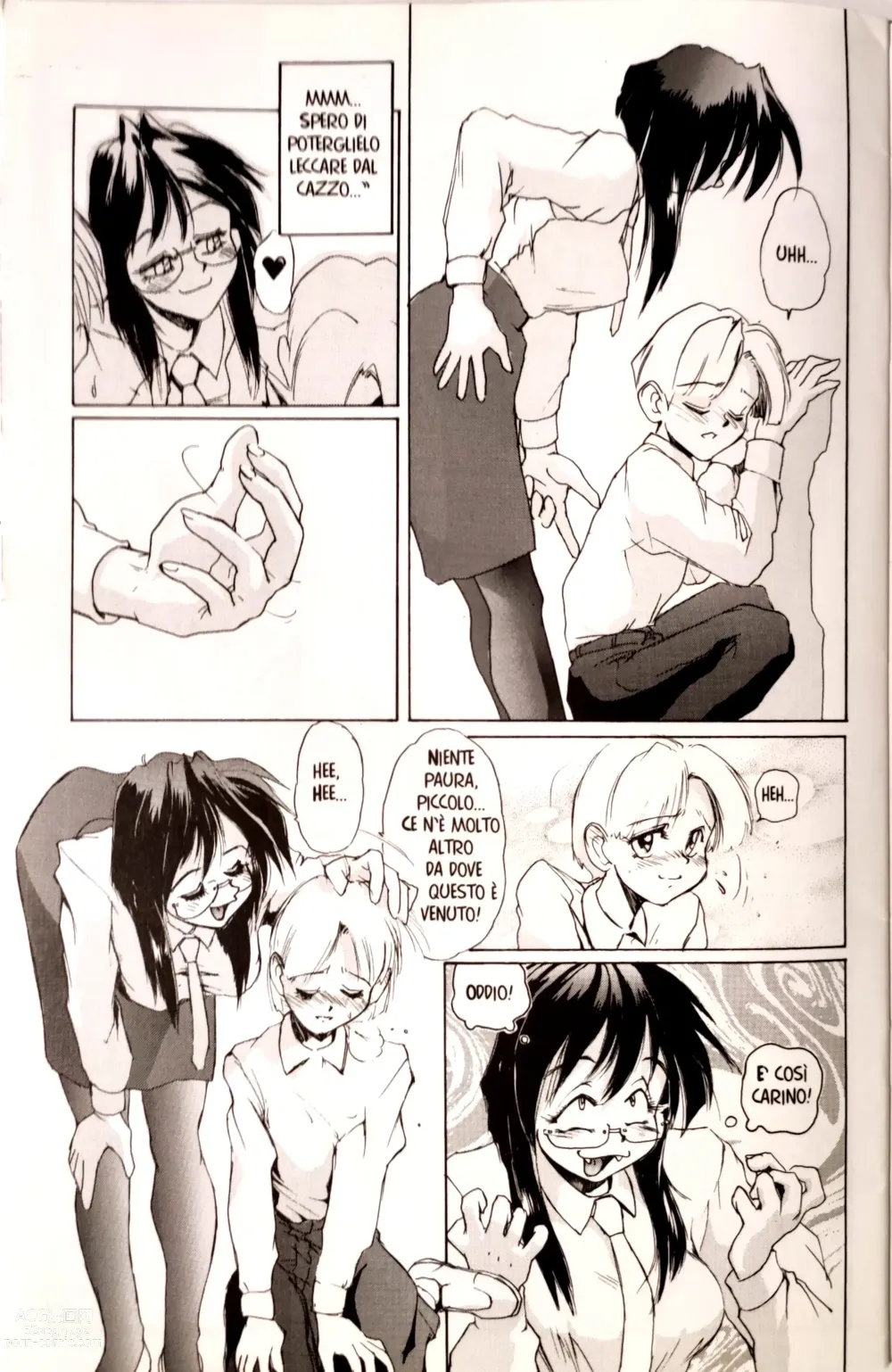 Page 23 of manga Secret Plot