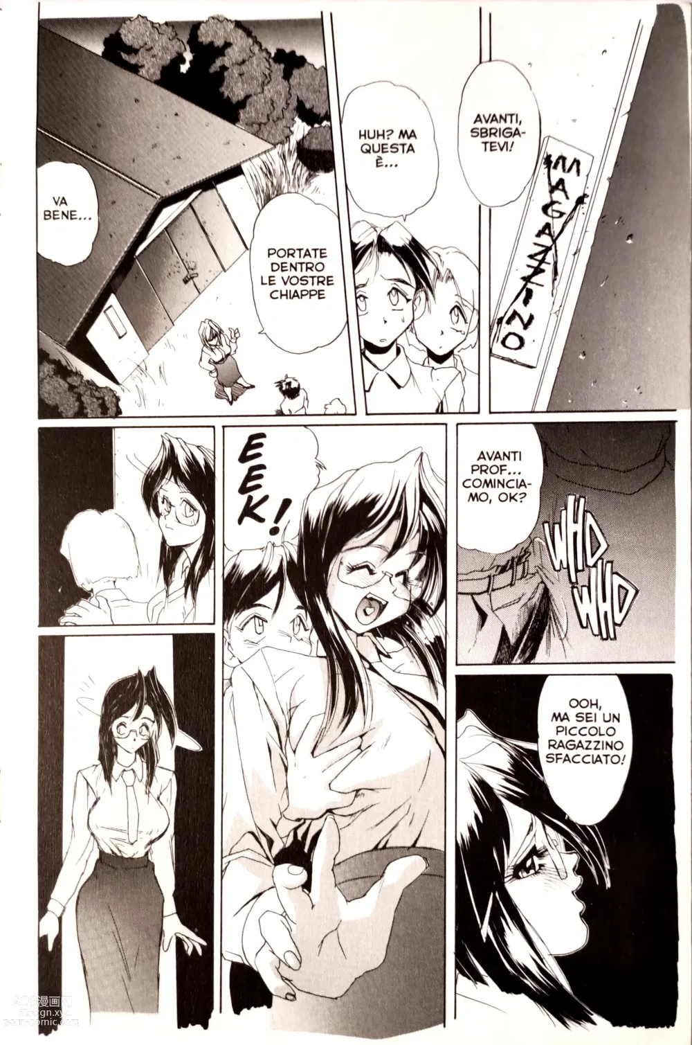 Page 27 of manga Secret Plot