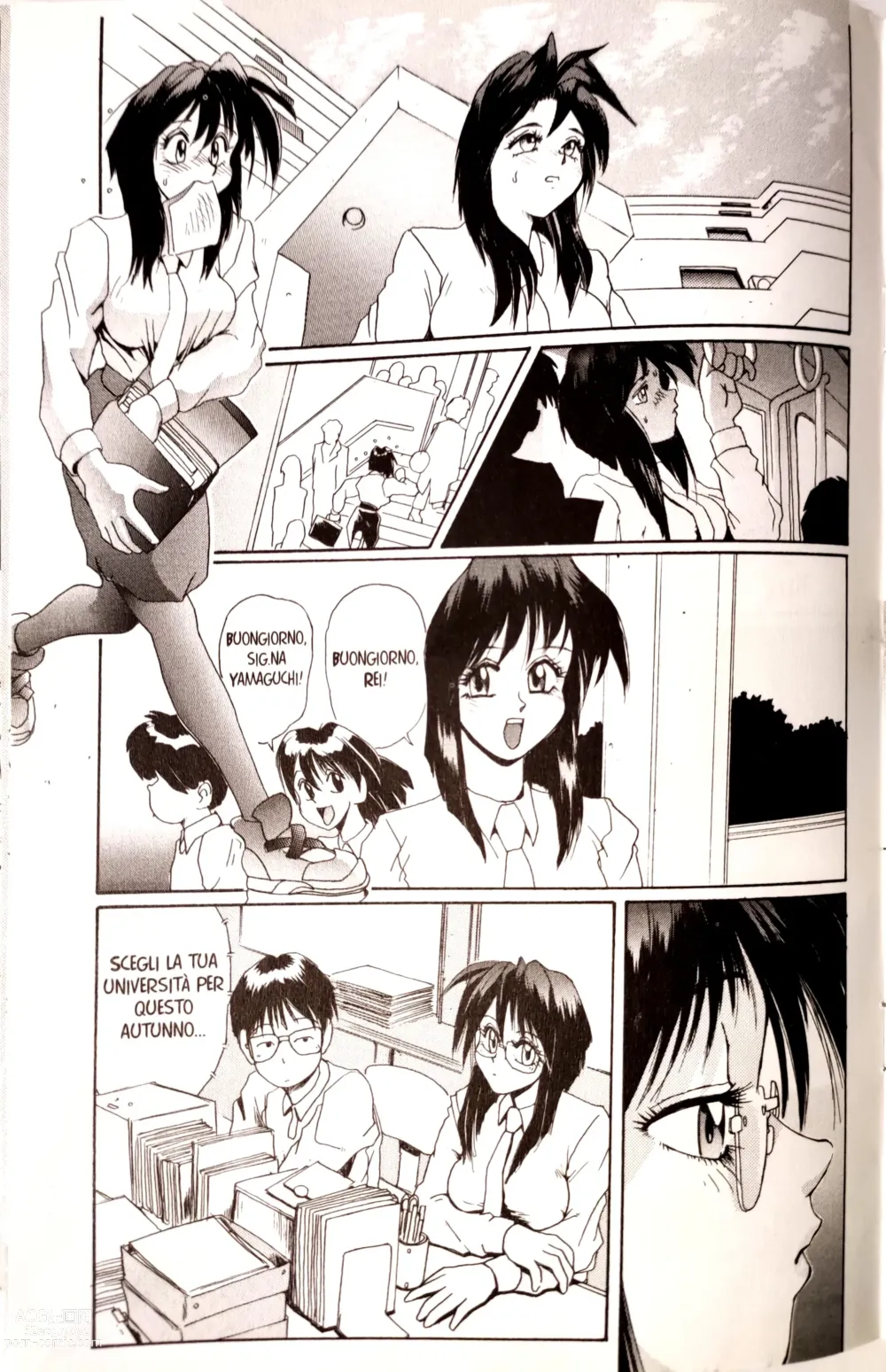 Page 9 of manga Secret Plot