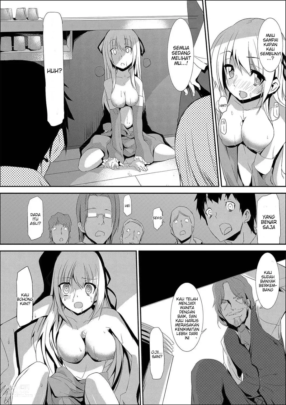 Page 21 of doujinshi Nyotaika Strike! ~ Wota Tomo no Bukkake Milk de Iku Kaikan ~