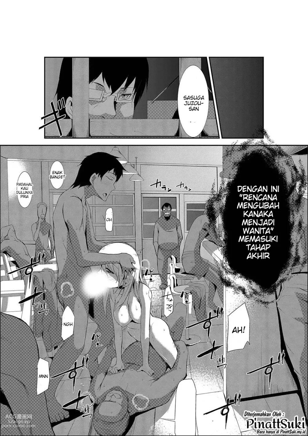 Page 22 of doujinshi Nyotaika Strike! ~ Wota Tomo no Bukkake Milk de Iku Kaikan ~
