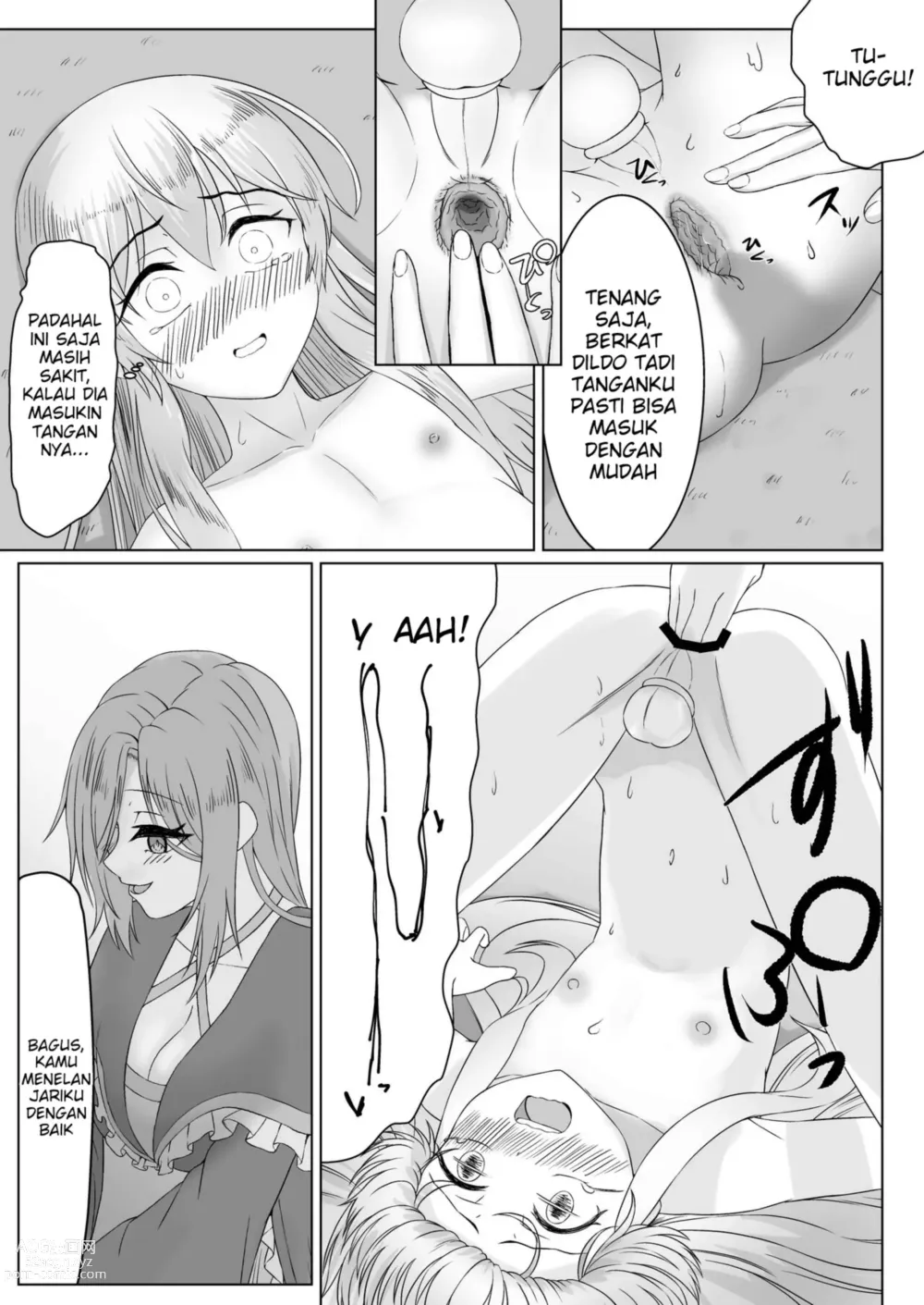 Page 11 of doujinshi Ohime-sama ♂ no Ouzoku Kyouiku