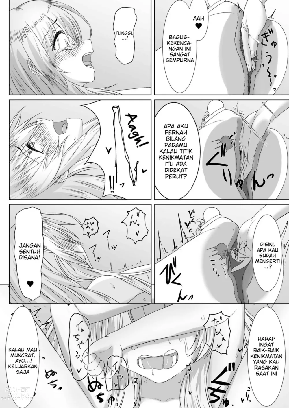 Page 12 of doujinshi Ohime-sama ♂ no Ouzoku Kyouiku