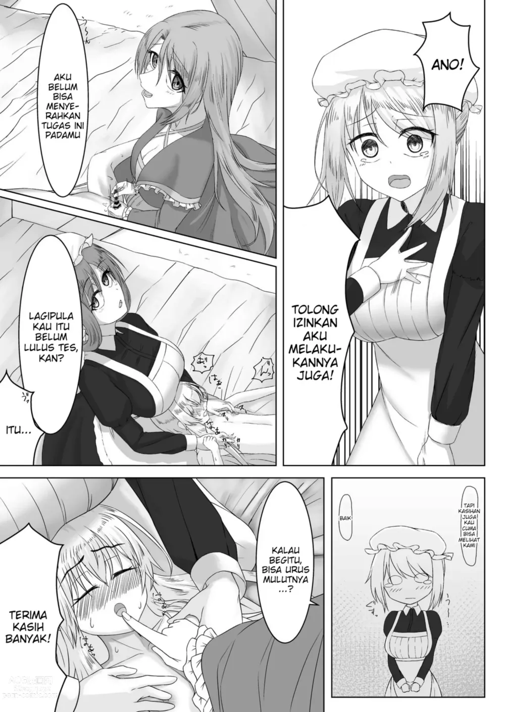 Page 21 of doujinshi Ohime-sama ♂ no Ouzoku Kyouiku