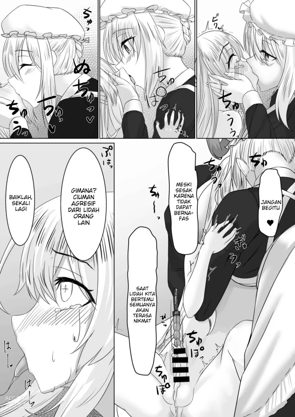 Page 24 of doujinshi Ohime-sama ♂ no Ouzoku Kyouiku