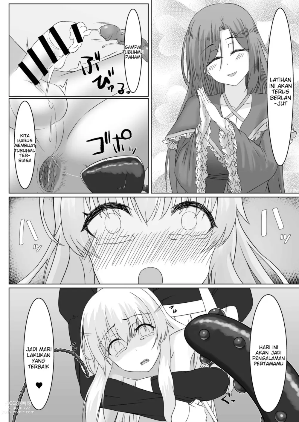 Page 28 of doujinshi Ohime-sama ♂ no Ouzoku Kyouiku