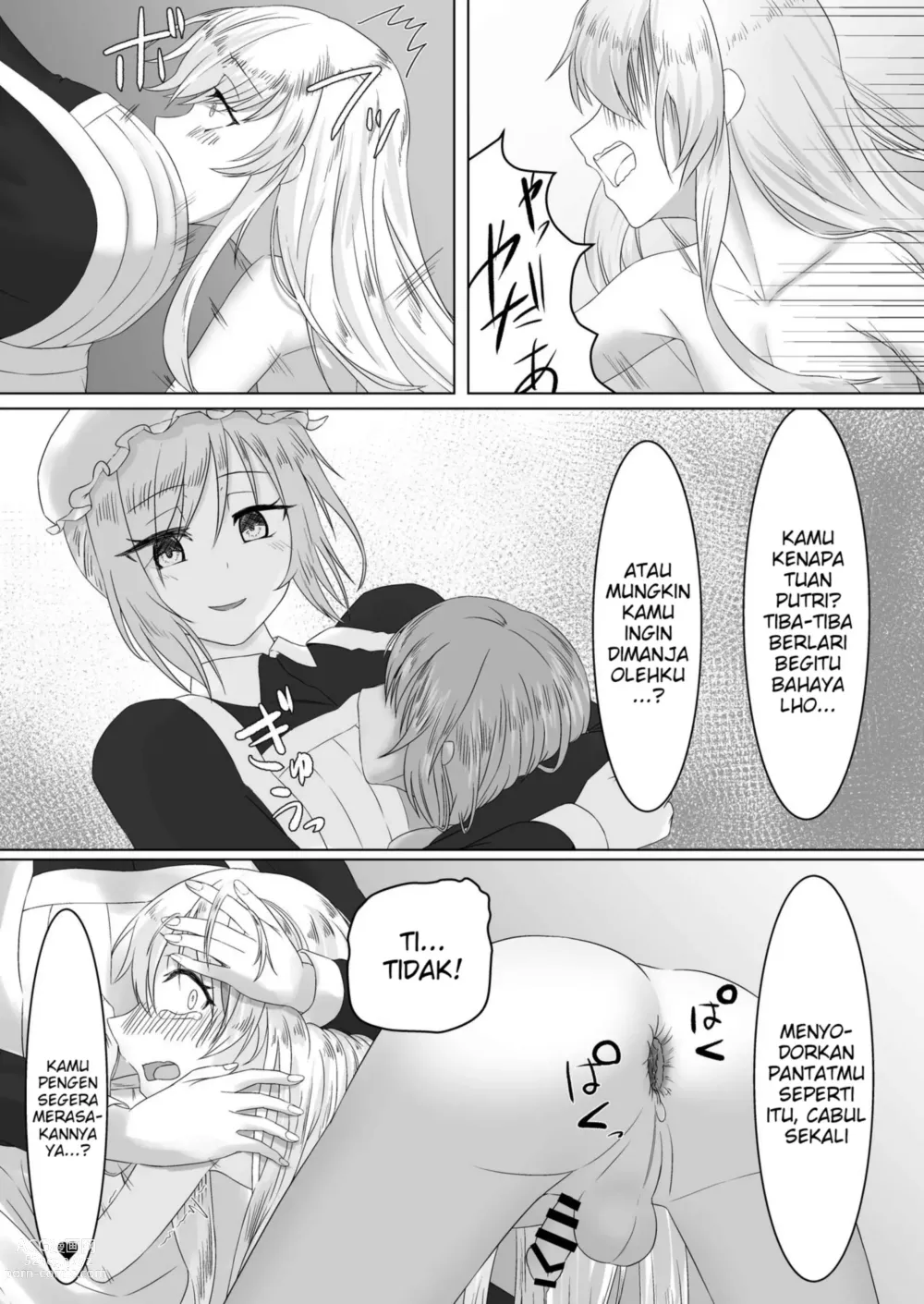 Page 29 of doujinshi Ohime-sama ♂ no Ouzoku Kyouiku