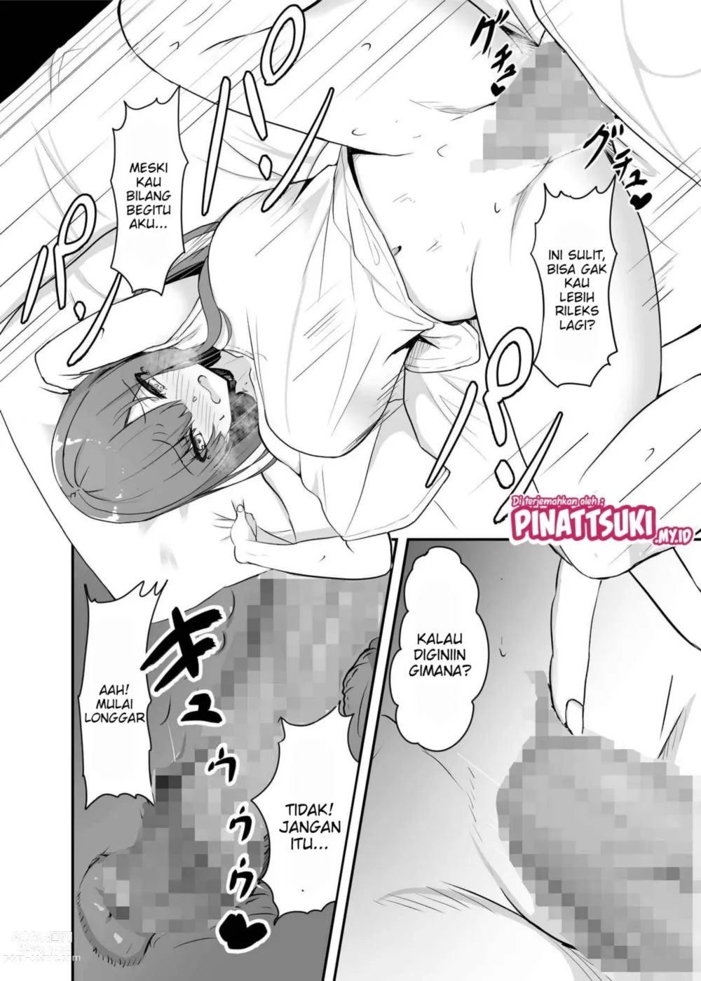 Page 16 of doujinshi Otaku Tomodachi no Konomi no Onnanoko ni Natte Shimatta Ken