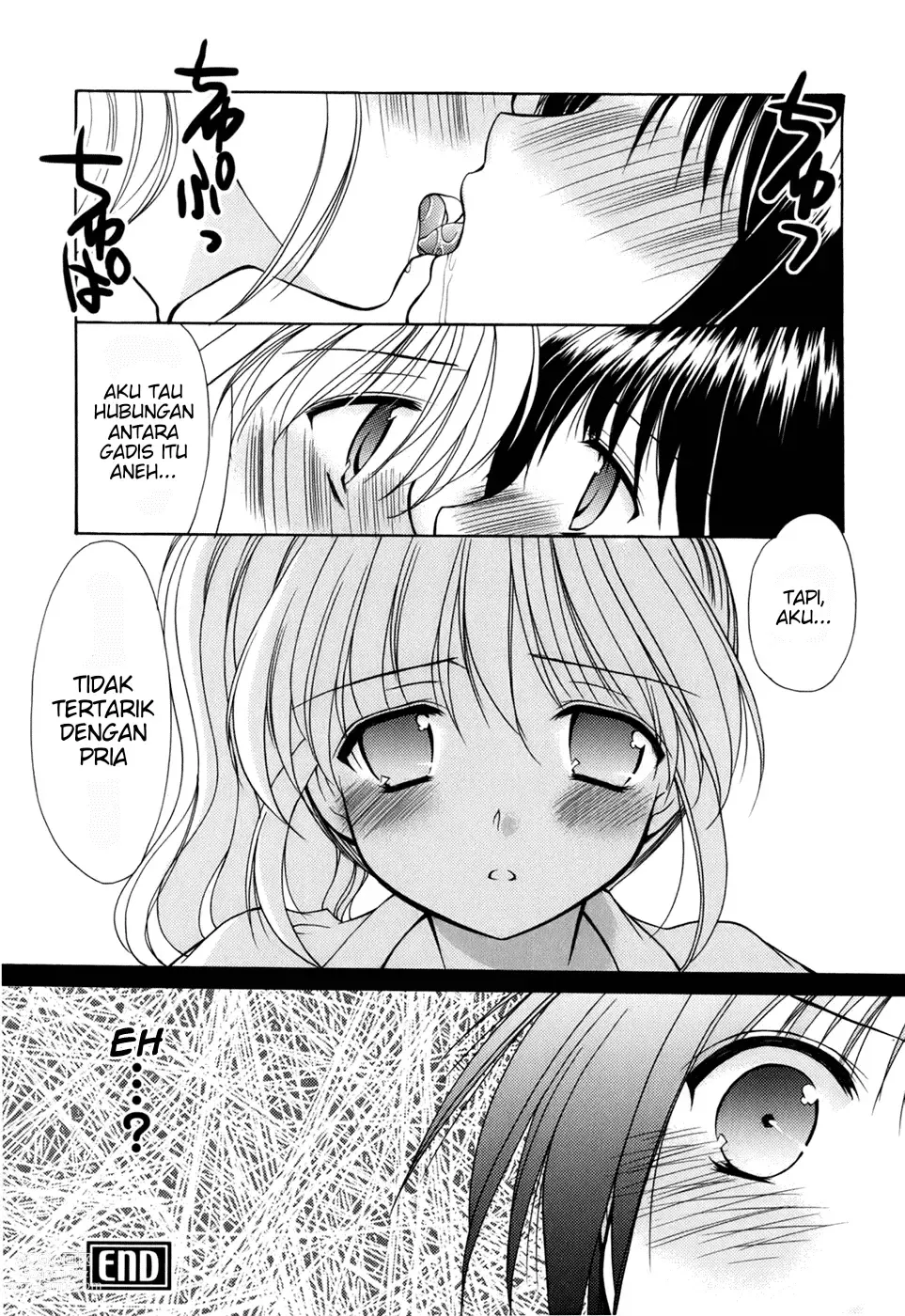 Page 20 of doujinshi Reversible