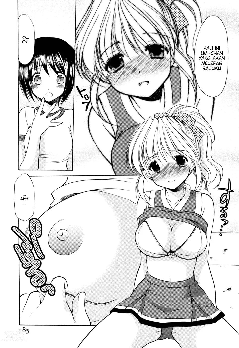 Page 31 of doujinshi Reversible