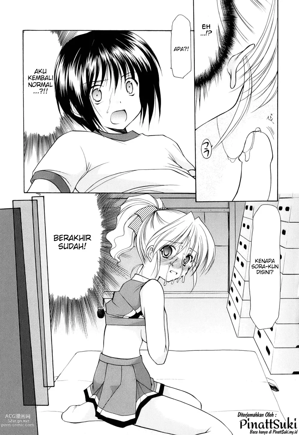 Page 37 of doujinshi Reversible