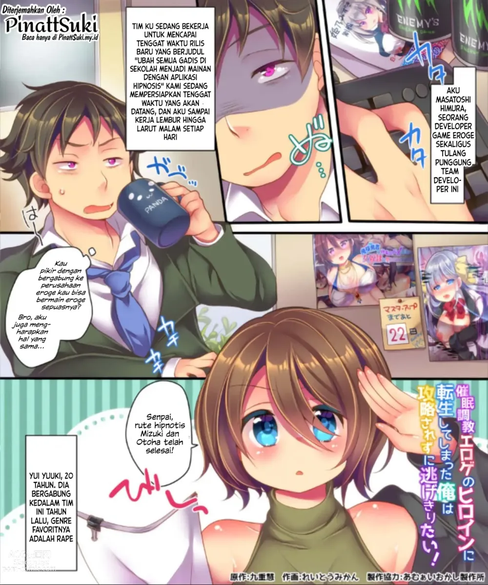 Page 2 of doujinshi Saimin Choukyou Eroge no Heroine ni Tensei Shite Shimatta Ore wa Kouryaku Sarezu ni Nigekiritai!