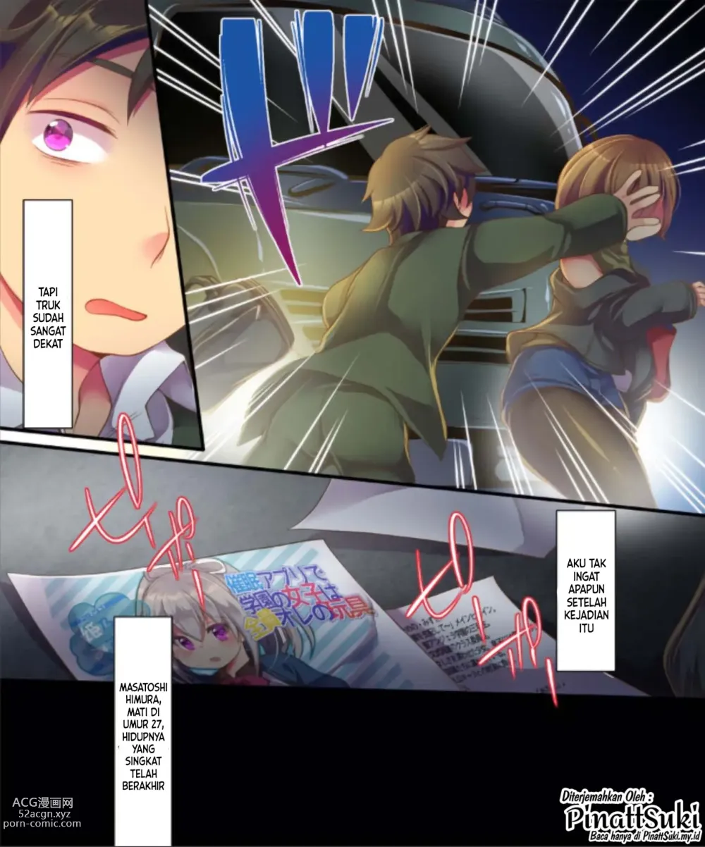 Page 5 of doujinshi Saimin Choukyou Eroge no Heroine ni Tensei Shite Shimatta Ore wa Kouryaku Sarezu ni Nigekiritai!
