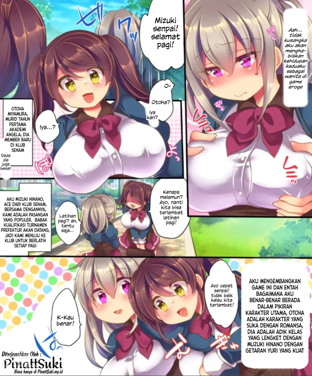 Page 9 of doujinshi Saimin Choukyou Eroge no Heroine ni Tensei Shite Shimatta Ore wa Kouryaku Sarezu ni Nigekiritai!
