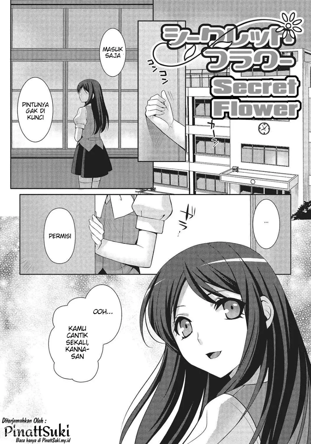 Page 1 of manga Secret Flower