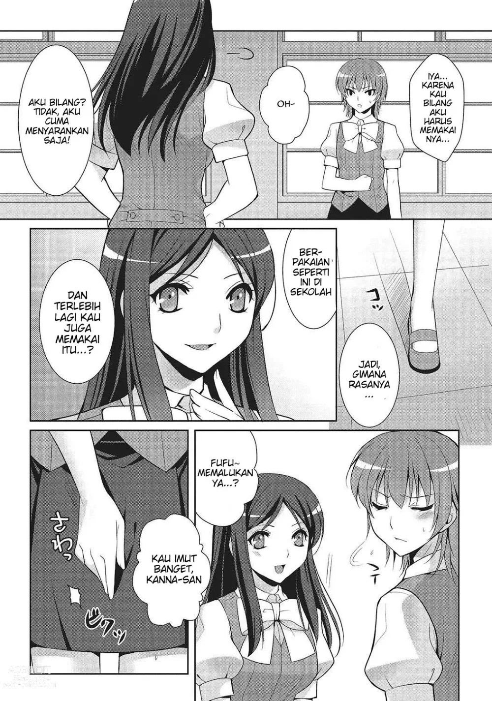 Page 4 of manga Secret Flower