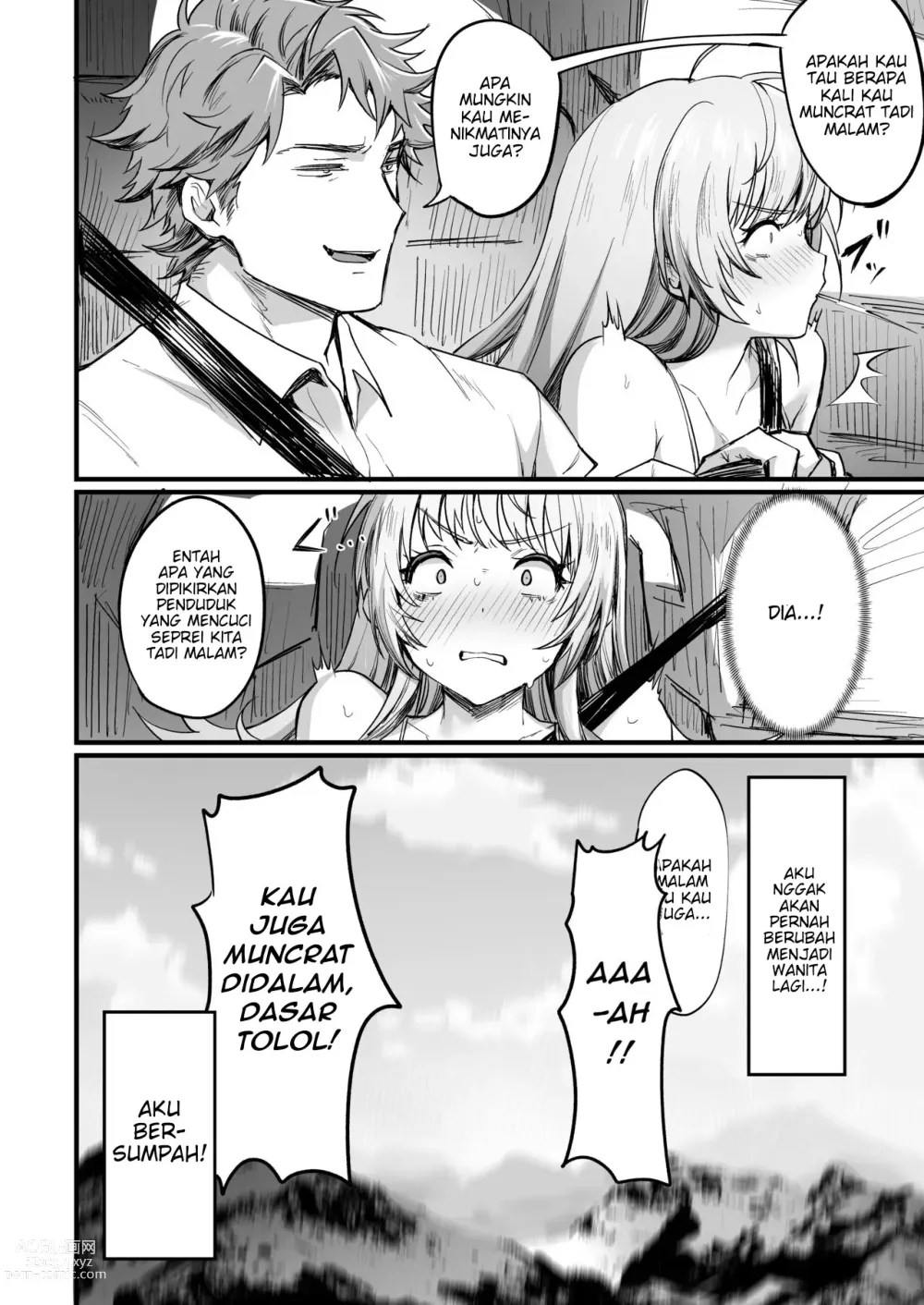 Page 26 of doujinshi TS Tantei Narawashi no Mura Hen