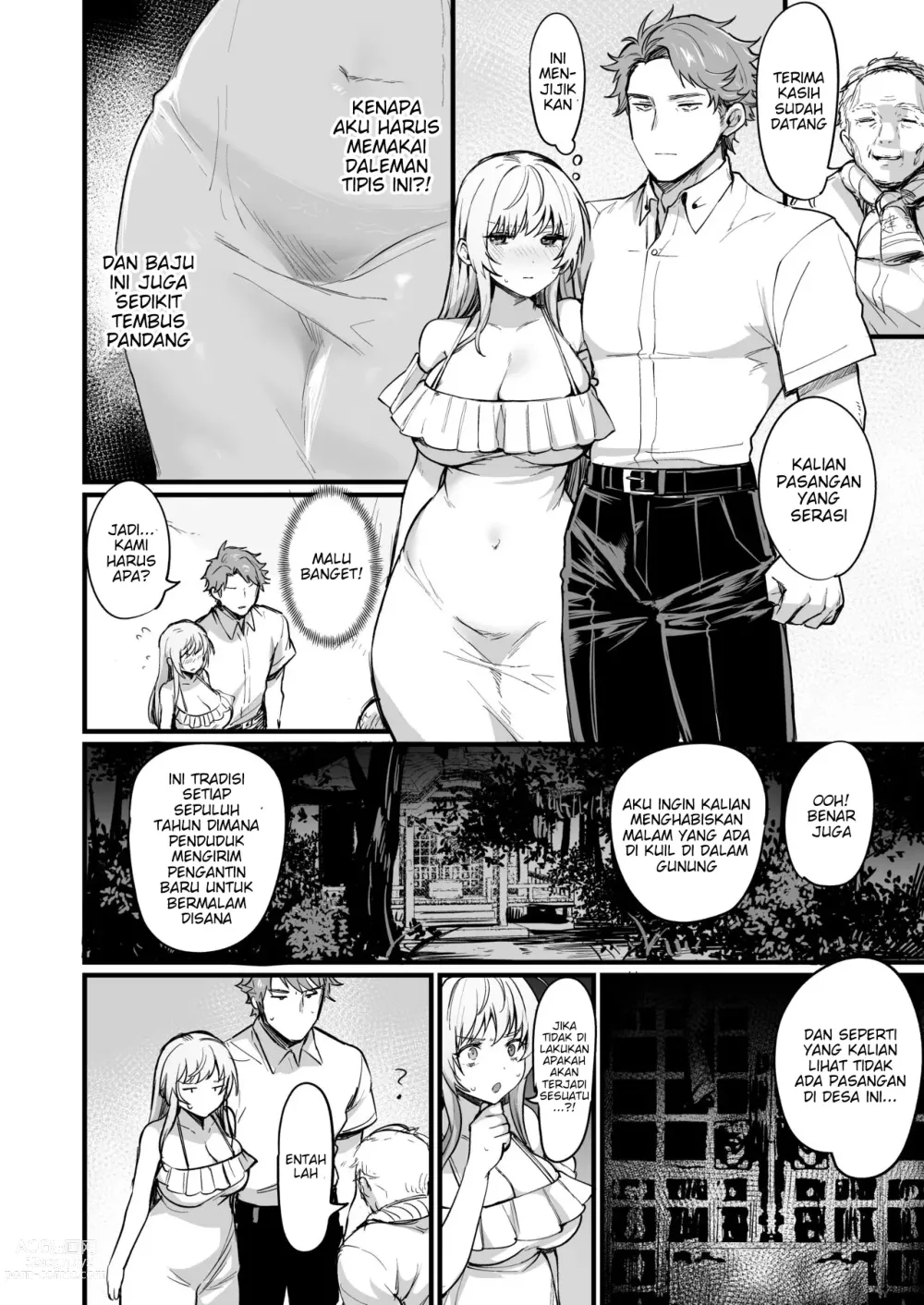 Page 8 of doujinshi TS Tantei Narawashi no Mura Hen