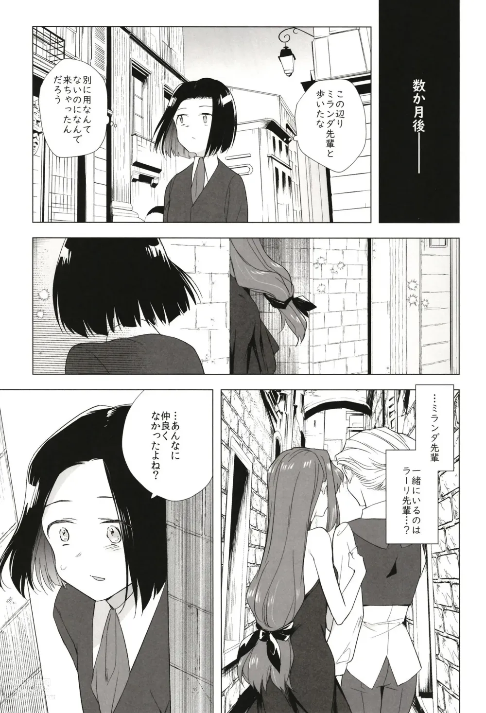 Page 37 of doujinshi Seireki 5000-nen no bouji