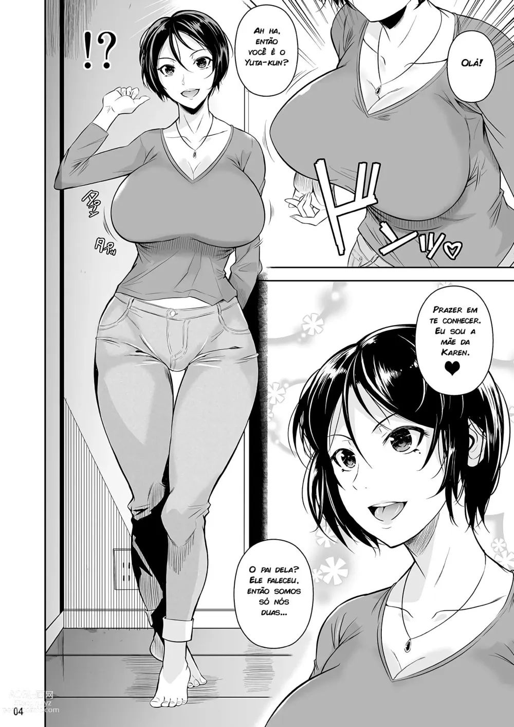 Page 5 of doujinshi Batsu Game de Yankee Onna ni Kokuttemita