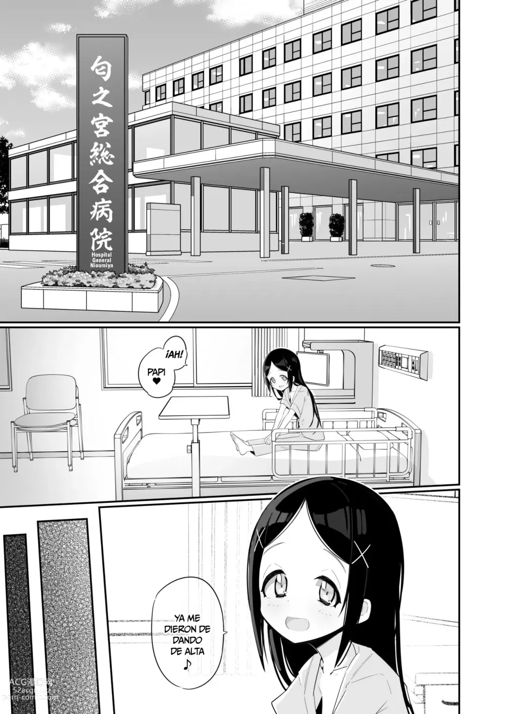 Page 3 of doujinshi ¿Te gustan las niñas enfermizas pero cachondas?
