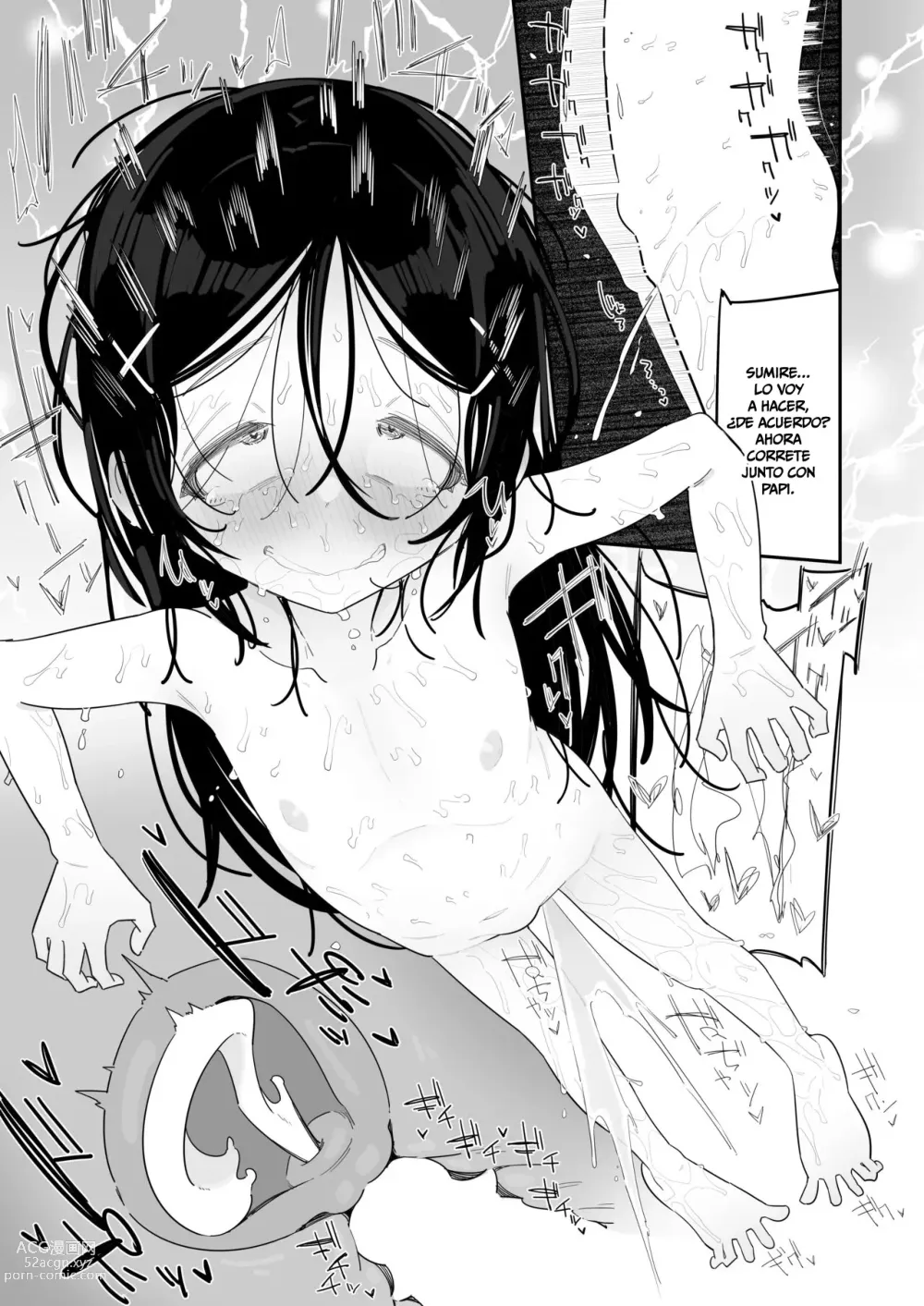 Page 25 of doujinshi ¿Te gustan las niñas enfermizas pero cachondas?