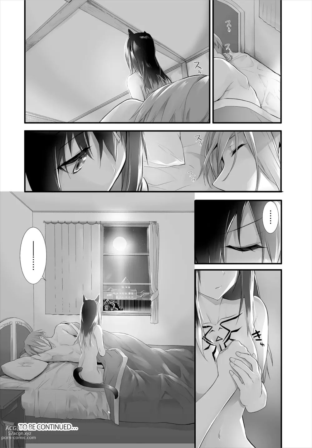 Page 239 of manga Orokamono wa Nekomimi Dorei ni Izon suru ~Hajimete no Choukyou Seikatsu~ 01-22