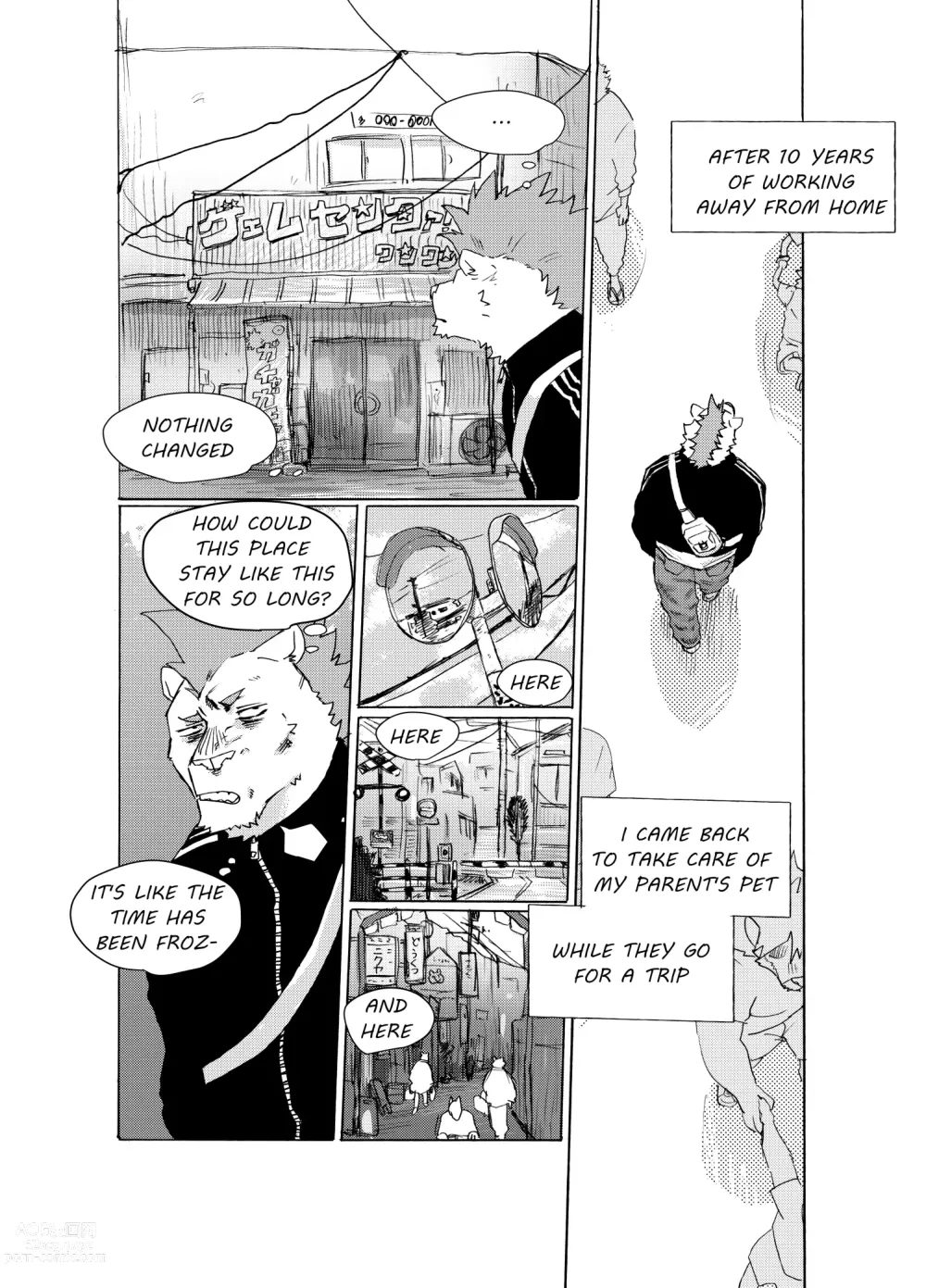 Page 25 of manga BAD Memories
