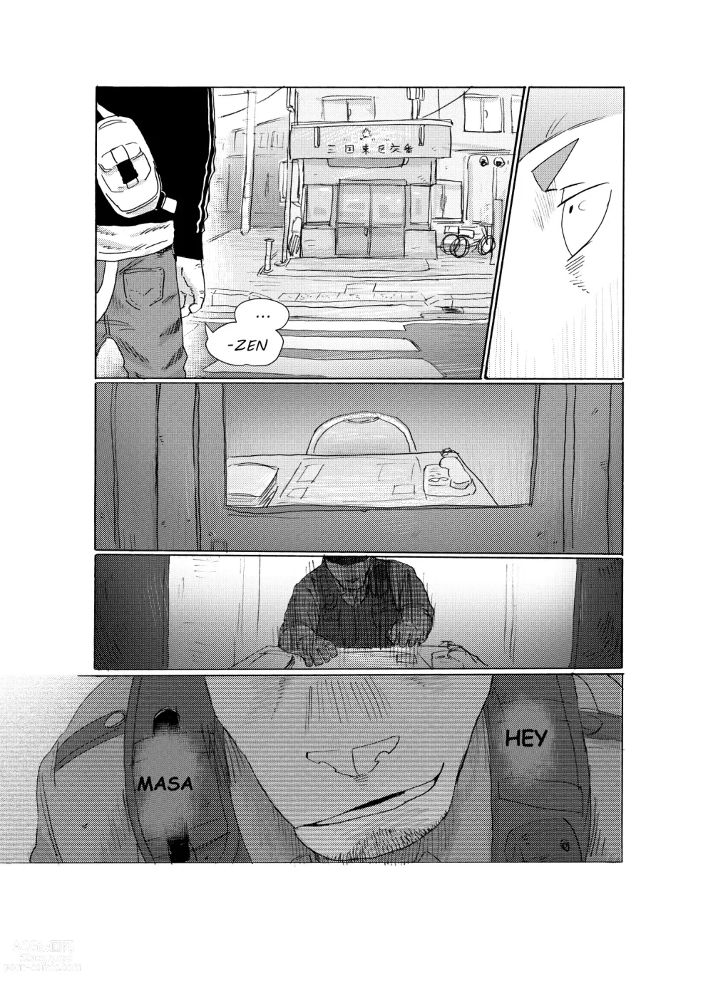 Page 26 of manga BAD Memories