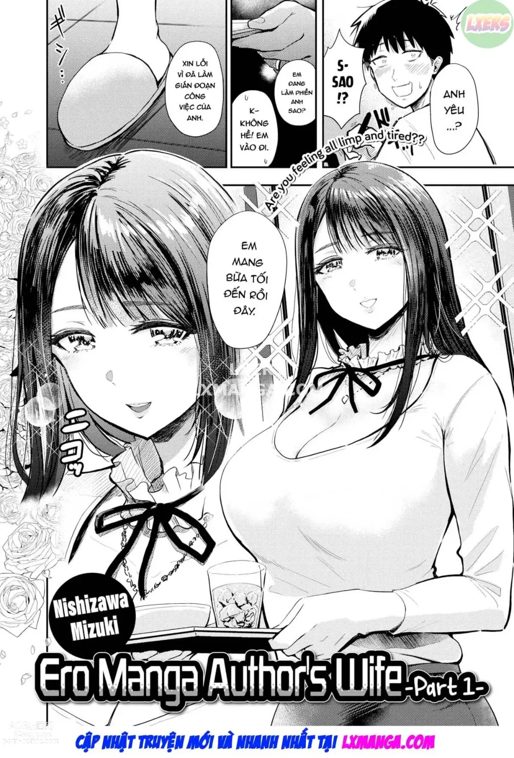 Page 1 of doujinshi Vợ Tác giả Ero Manga