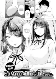 Page 2 of doujinshi Vợ Tác giả Ero Manga