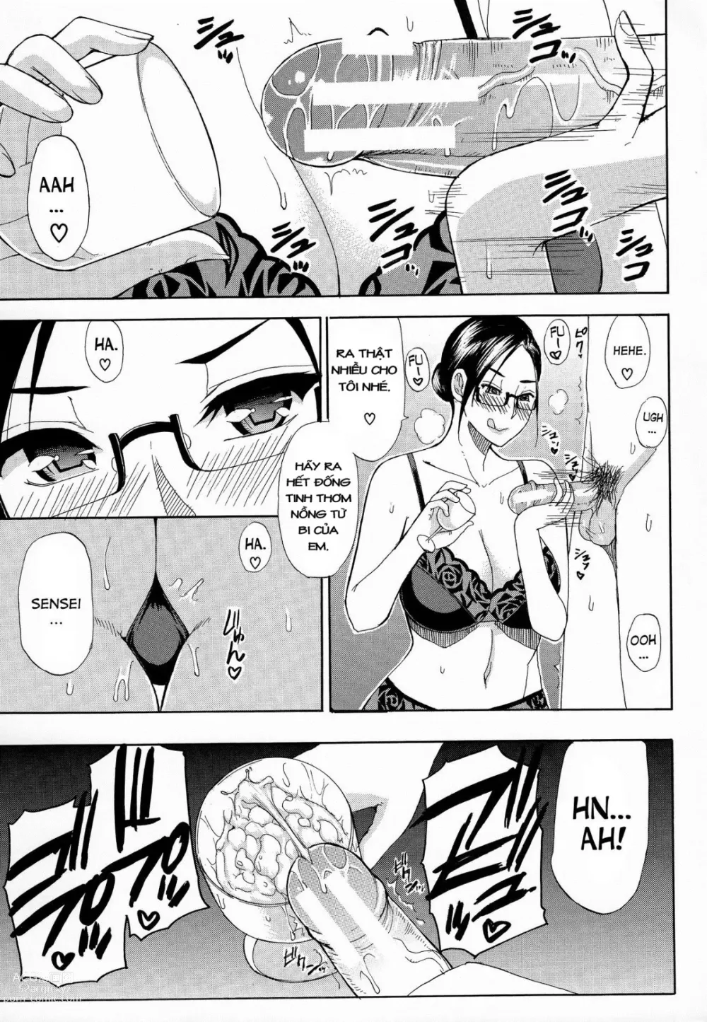 Page 15 of doujinshi PETLIFE