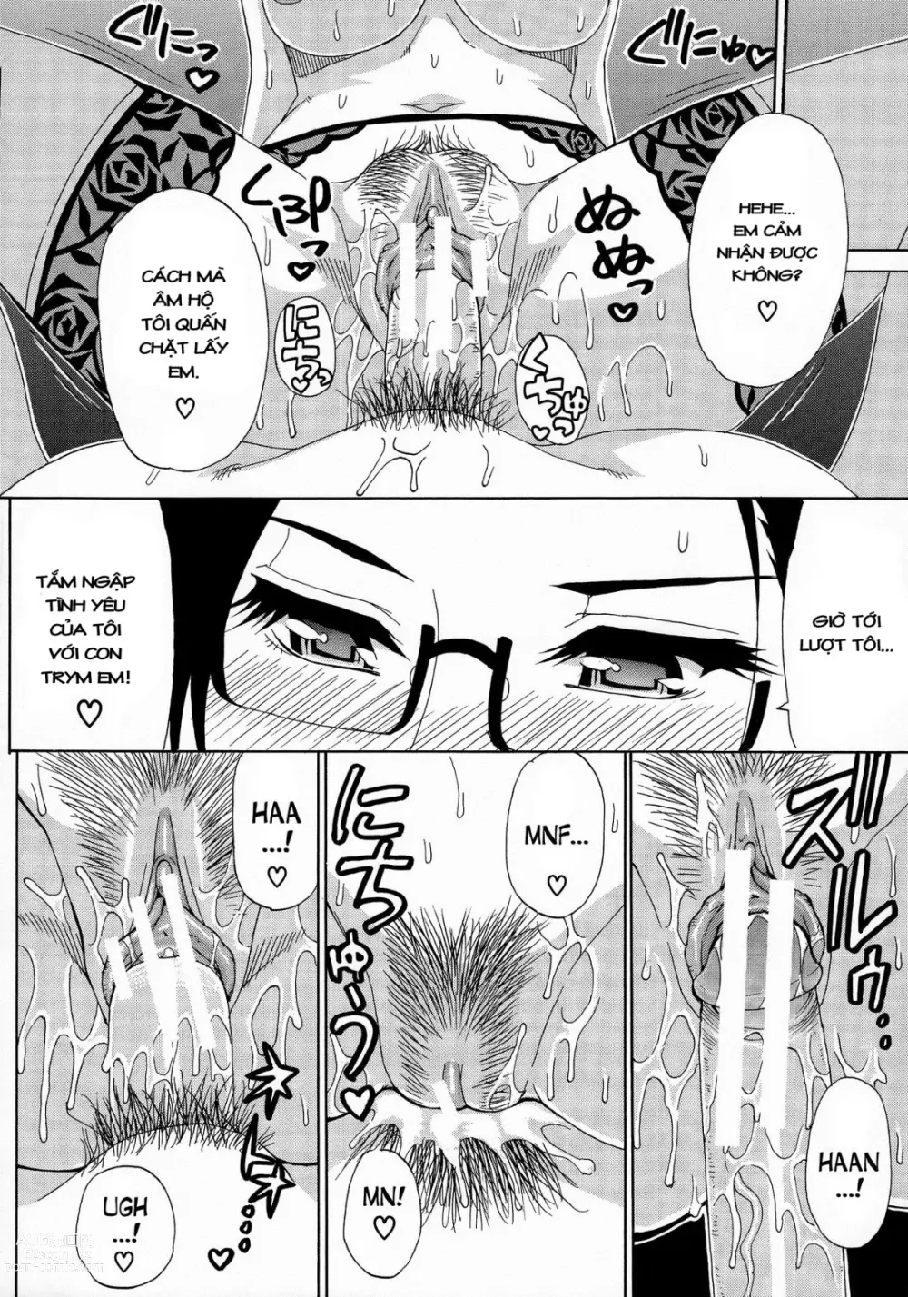 Page 28 of doujinshi PETLIFE