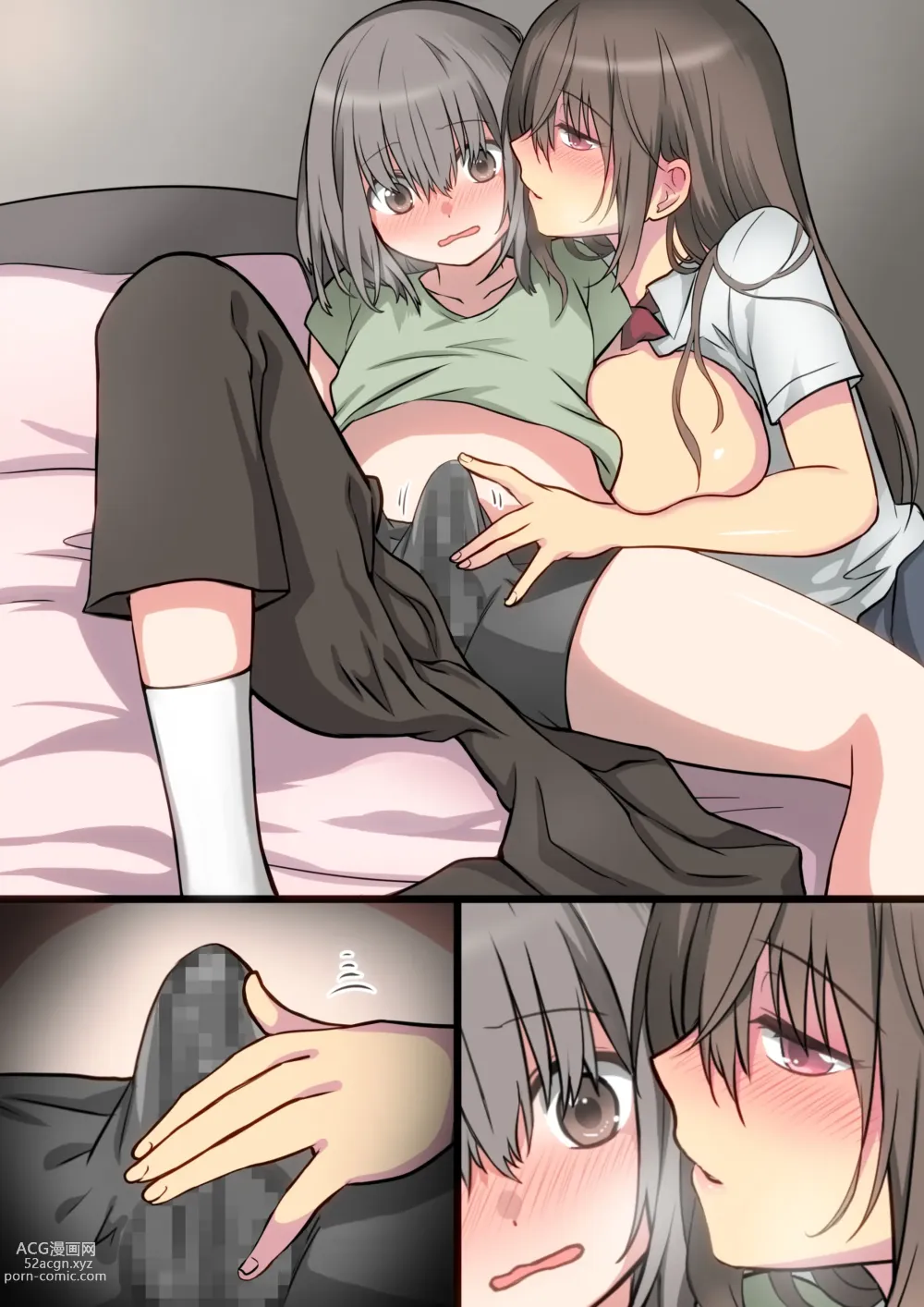 Page 189 of doujinshi Seiyoku Tsuyome na Onee-chan to Icha Love Orusuban Ecchi!