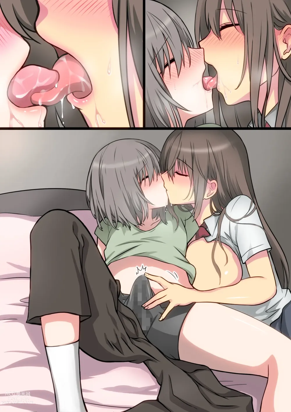 Page 190 of doujinshi Seiyoku Tsuyome na Onee-chan to Icha Love Orusuban Ecchi!