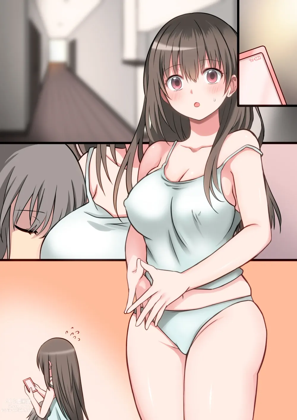 Page 259 of doujinshi Seiyoku Tsuyome na Onee-chan to Icha Love Orusuban Ecchi!