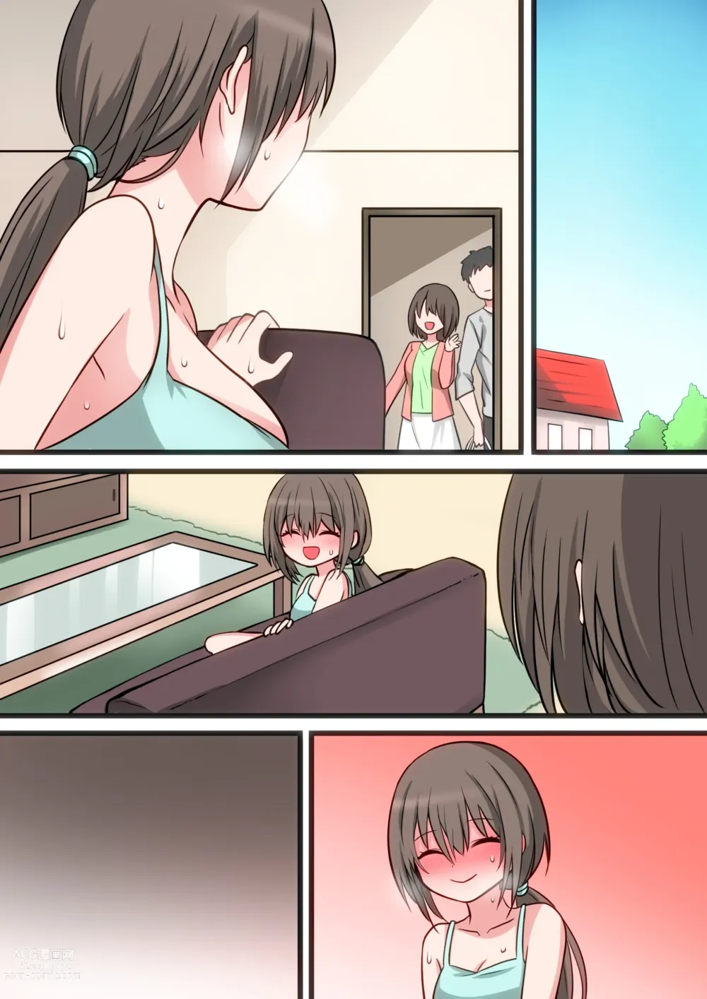 Page 324 of doujinshi Seiyoku Tsuyome na Onee-chan to Icha Love Orusuban Ecchi!