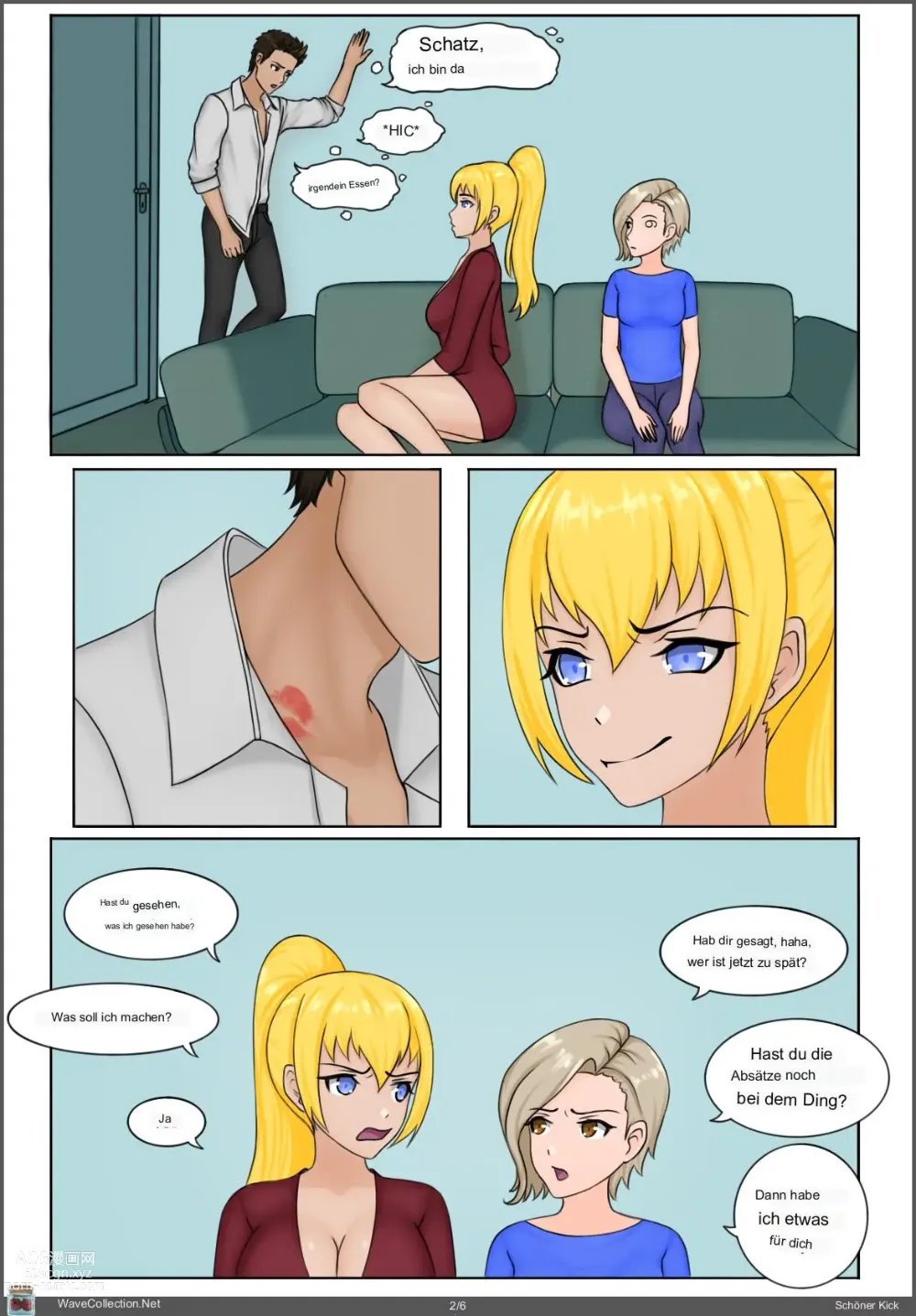 Page 3 of doujinshi WaveCollection - castration comics / Kastrationscomics
