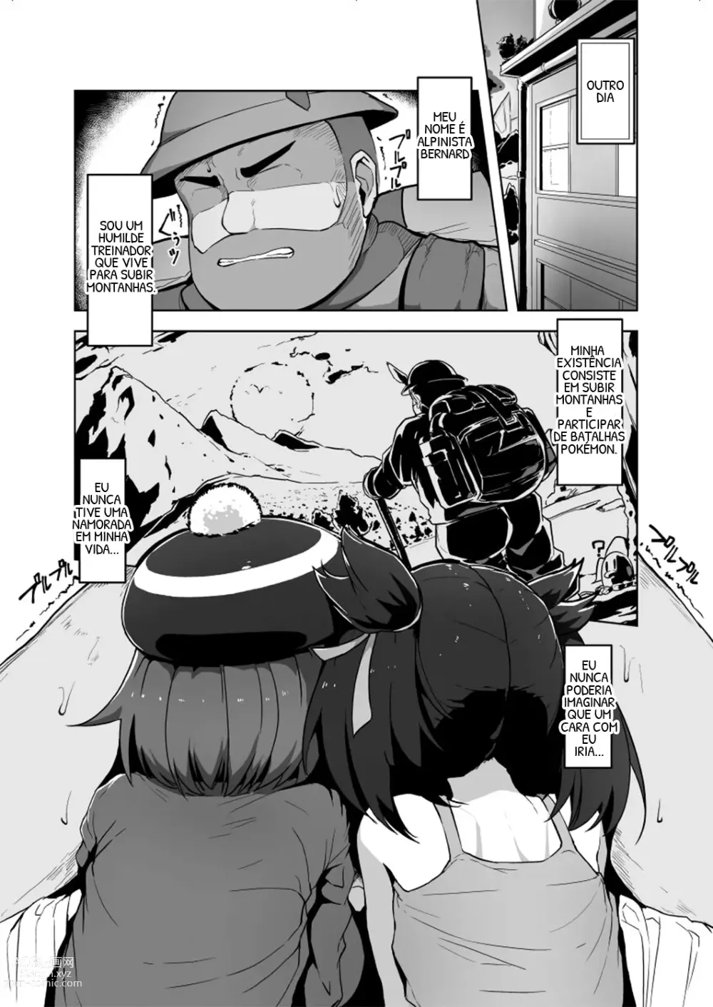 Page 6 of doujinshi POCKET BITCH