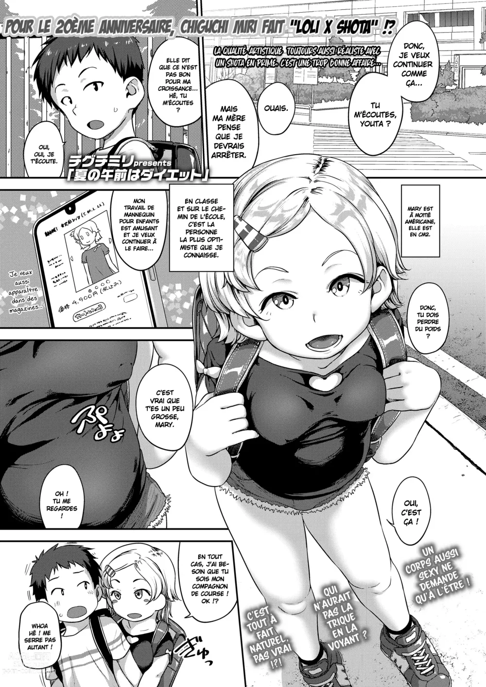 Page 1 of manga Les matinées d'été sont faites pour perdre du poids