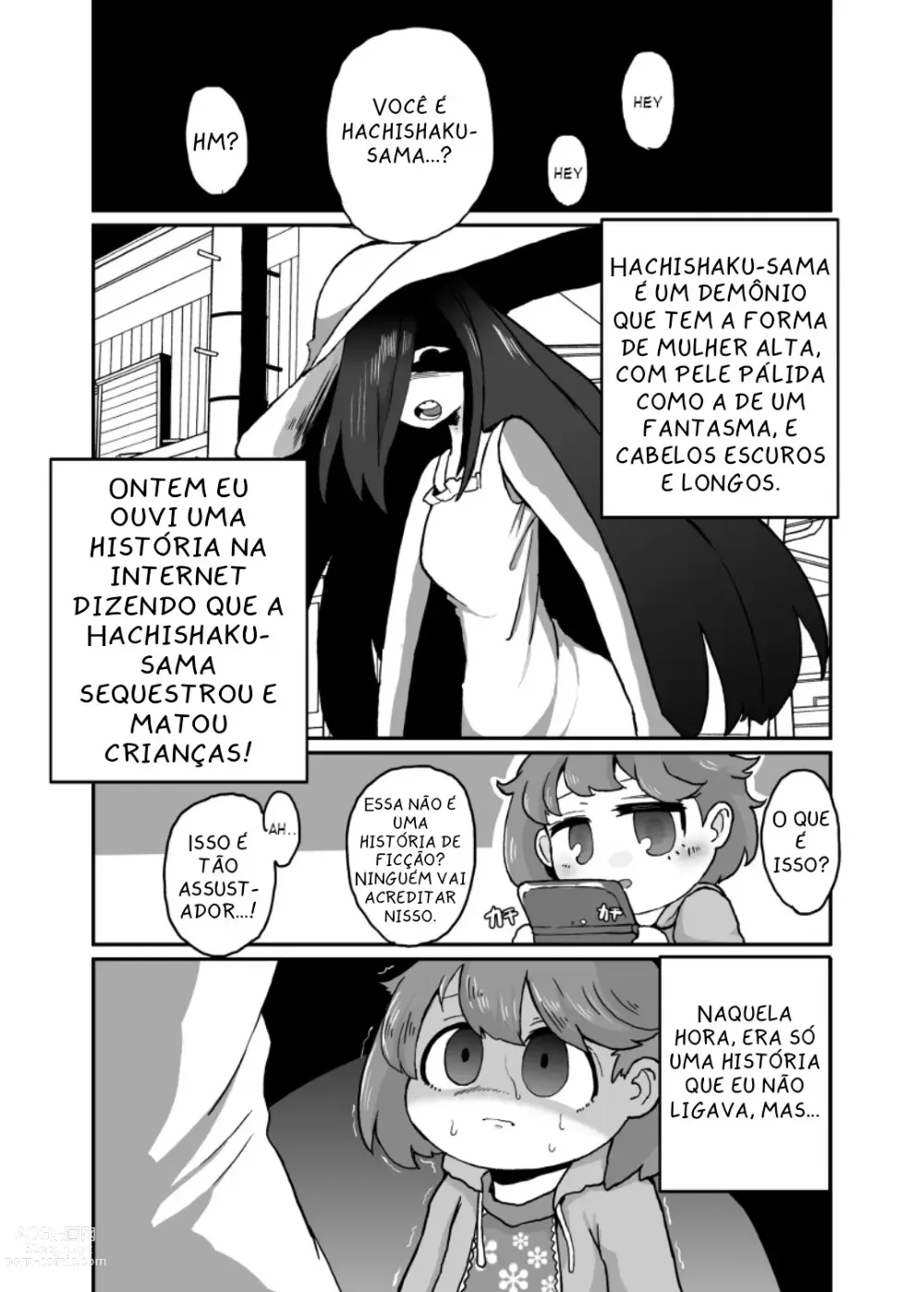 Page 2 of doujinshi Hassyaku Summary