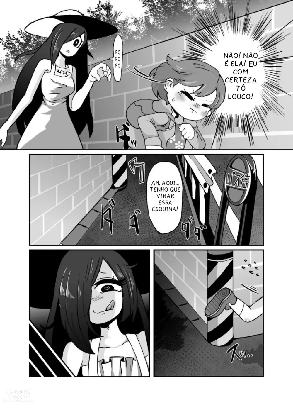 Page 4 of doujinshi Hassyaku Summary