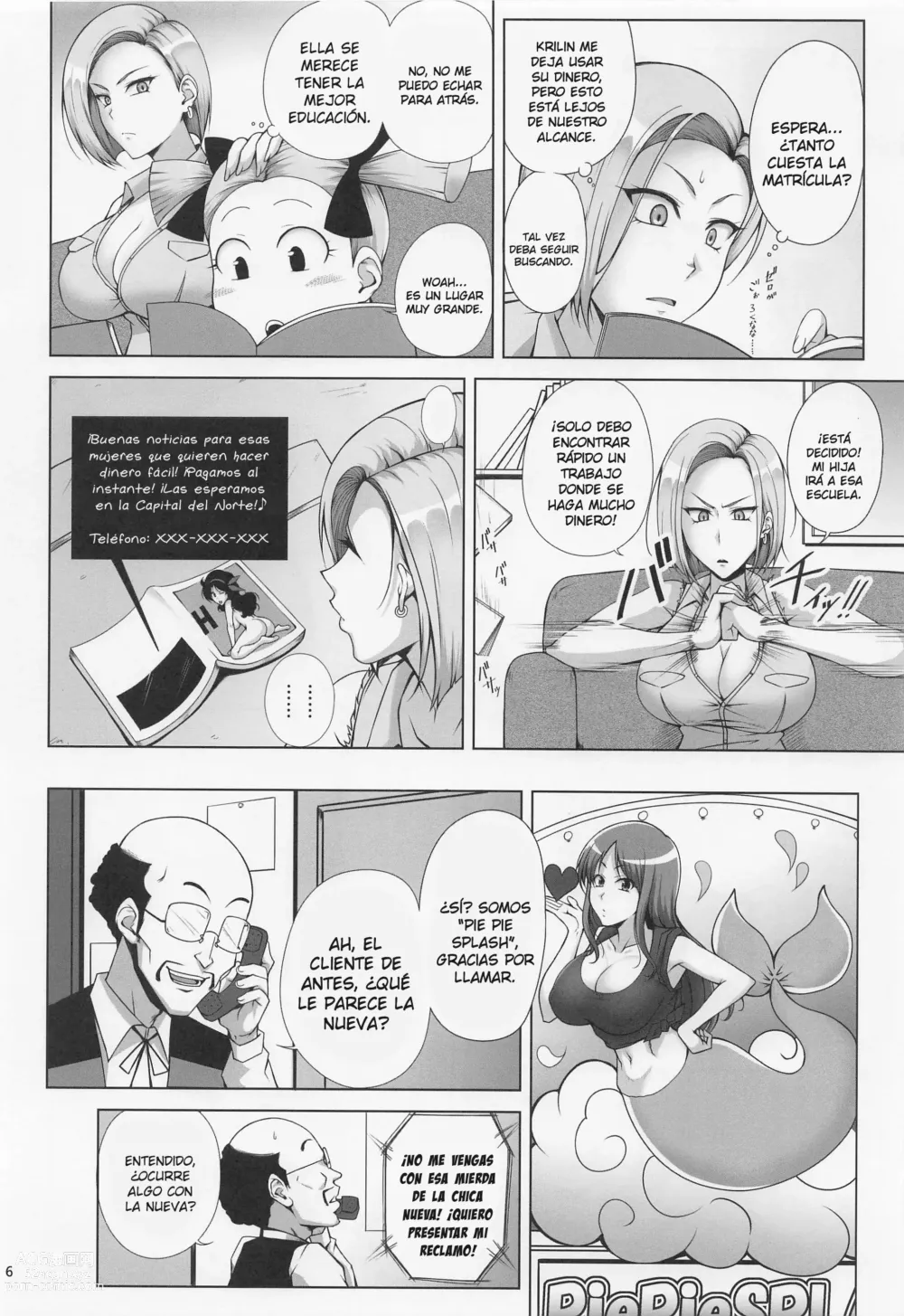 Page 5 of doujinshi Saikyou Mama wa Kasegitai