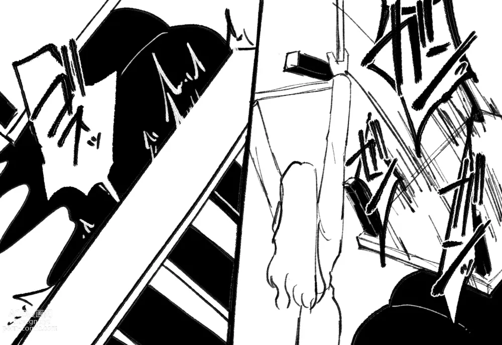 Page 60 of doujinshi Psyches Creepy ＆ Creamies!! #4