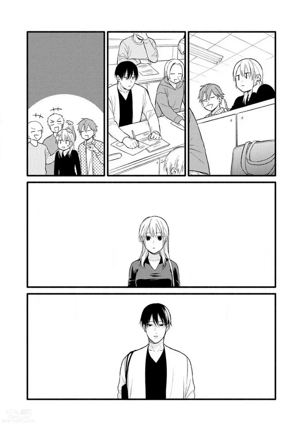 Page 20 of manga Gyakuten ♂♀ Shita Kara Dakasete Kudasai! 3