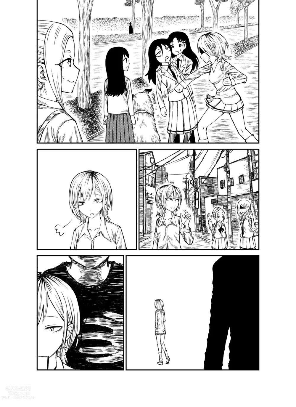 Page 1 of doujinshi Inu kunni-san