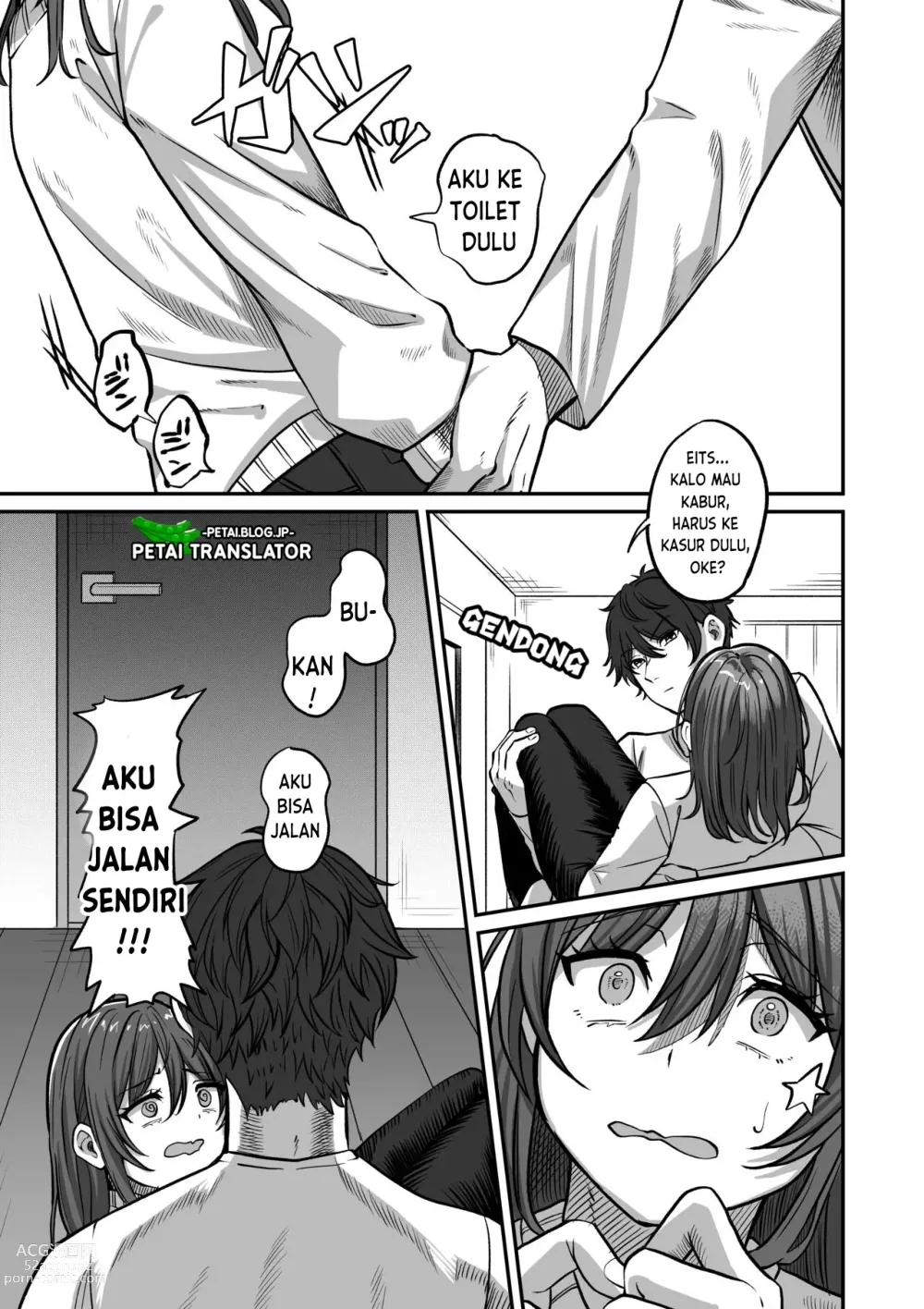 Page 16 of doujinshi Tetanggaku Riku